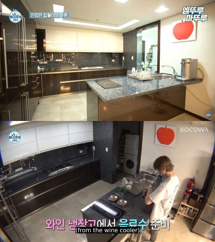 Dapur Minimalis
