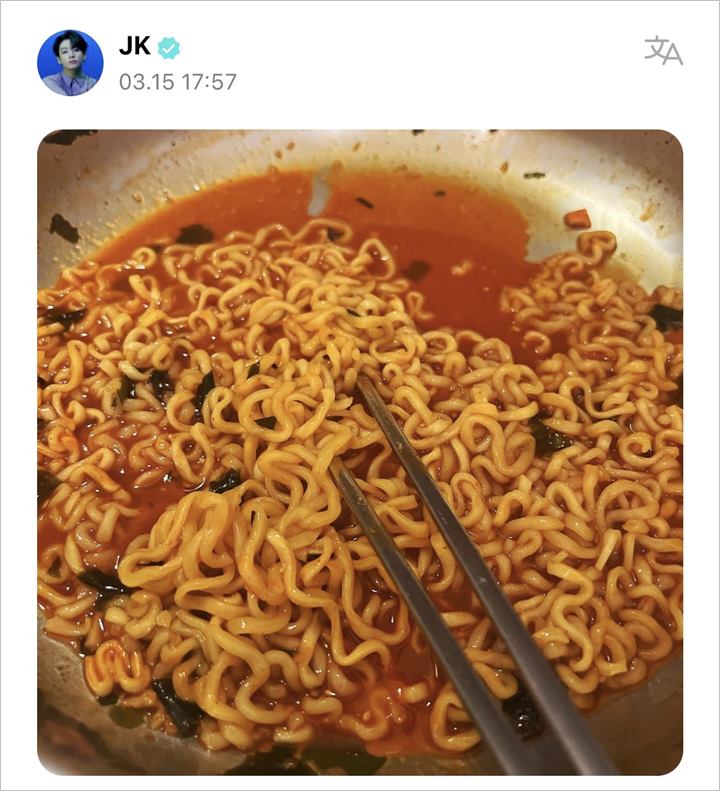 Buntut Jungkook BTS Bagi Resep \'Bulguri\', Perusahaan Ramen Laporkan Hak Cipta