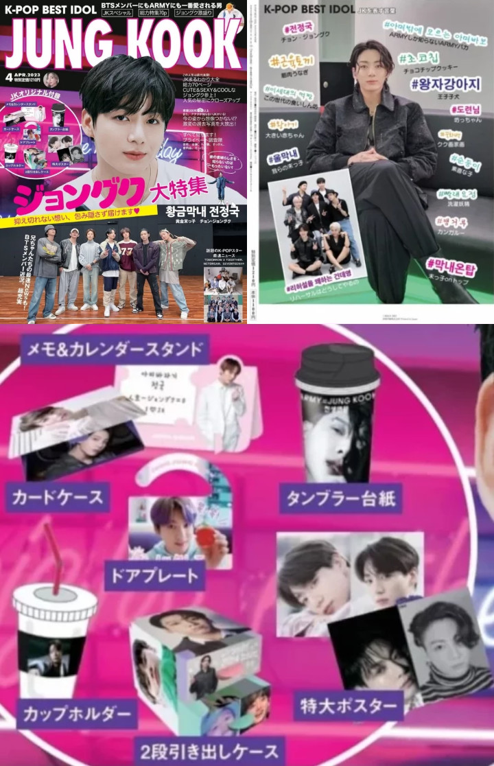 Jungkook BTS Bikin Majalah Jepang Laris Manis Hingga Sebabkan Krisis Jungkook BTS Bikin Majalah Jepang Laris Manis Hingga Sebabkan Krisis Jungkook BTS Bikin Majalah Jepang Laris Manis Hingga Sebabkan Krisis