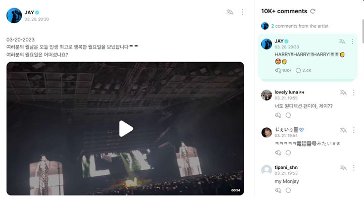  Bak Kena PCD, Jay ENHYPEN Ingin Nyusul Harry Styles Konser di Jepang