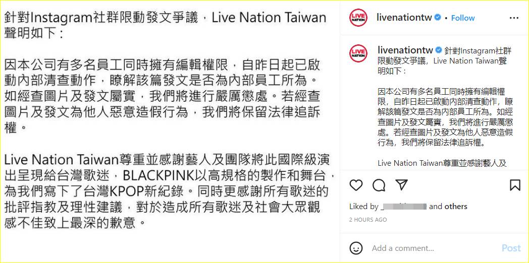 permintaan maaf Live Nation Taiwan ke BLACKPINK