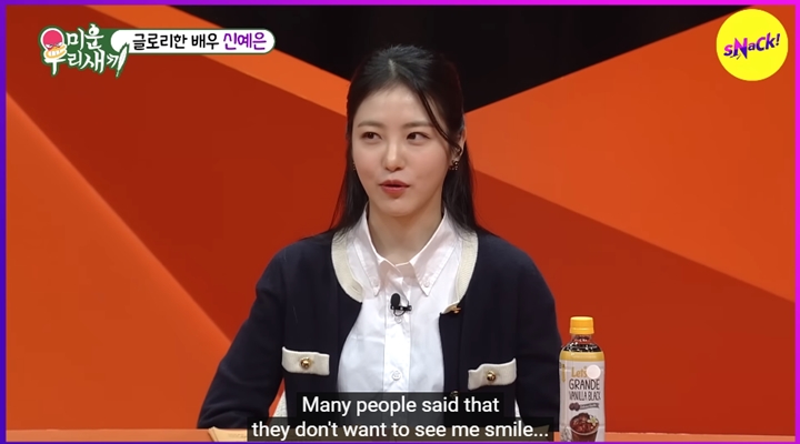 Shin Ye Eun Sambat Dampak Negatif Usai Bintangi \'The Glory\'