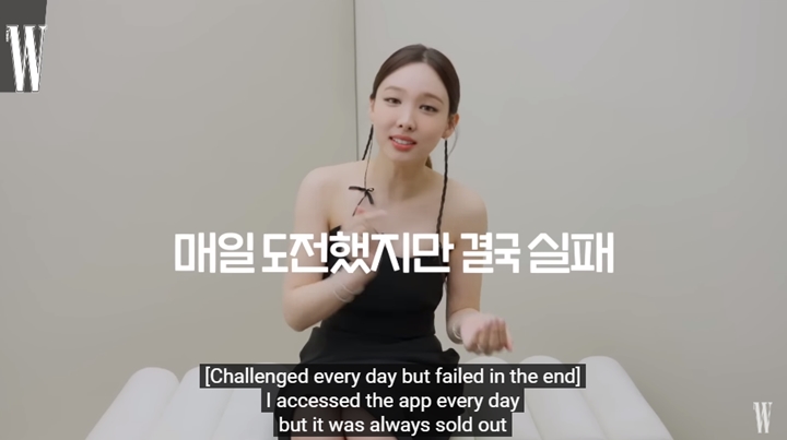 Nayeon TWICE Cek Aplikasi Online Tiap Hari Demi Beli Mi Bibim