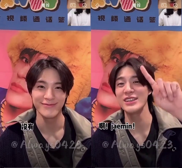 Jeno NCT Dream Ungkap Cuma Jaemin yang Rawat Dia Selama Karantina COVID-19