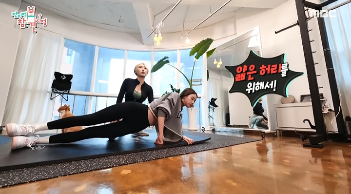 Lakukan Pilates