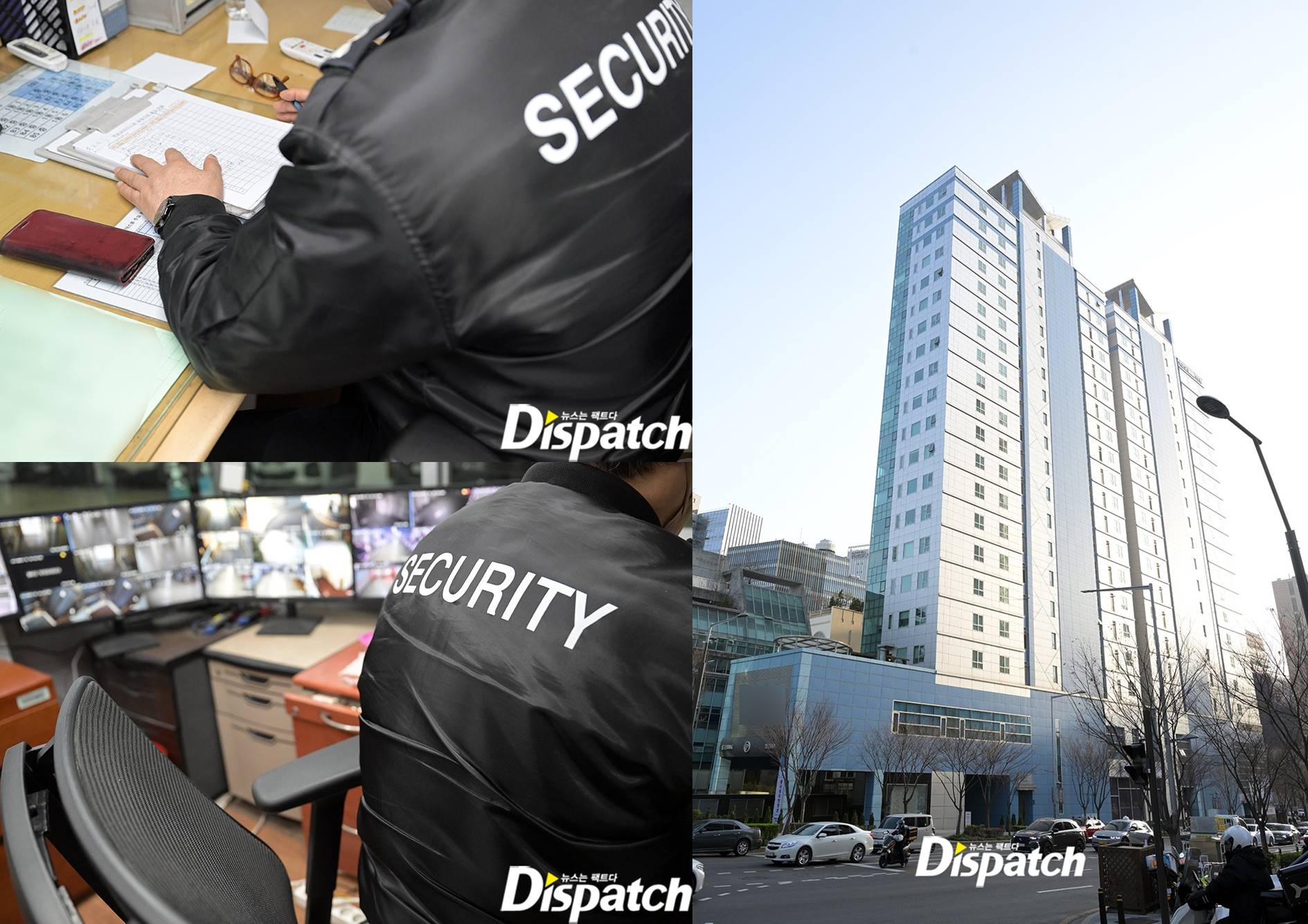 Dispatch wawancarai kepala keamanan apartemen Yoo Yeon Seok