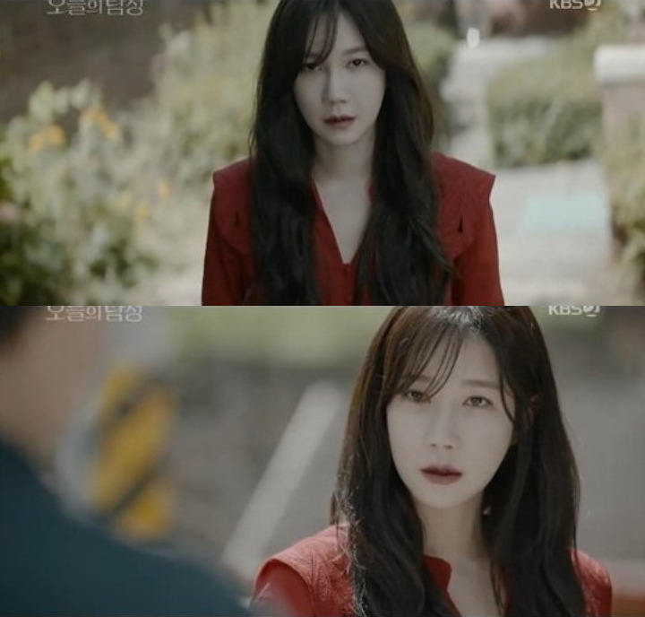 'The Ghost Detective'