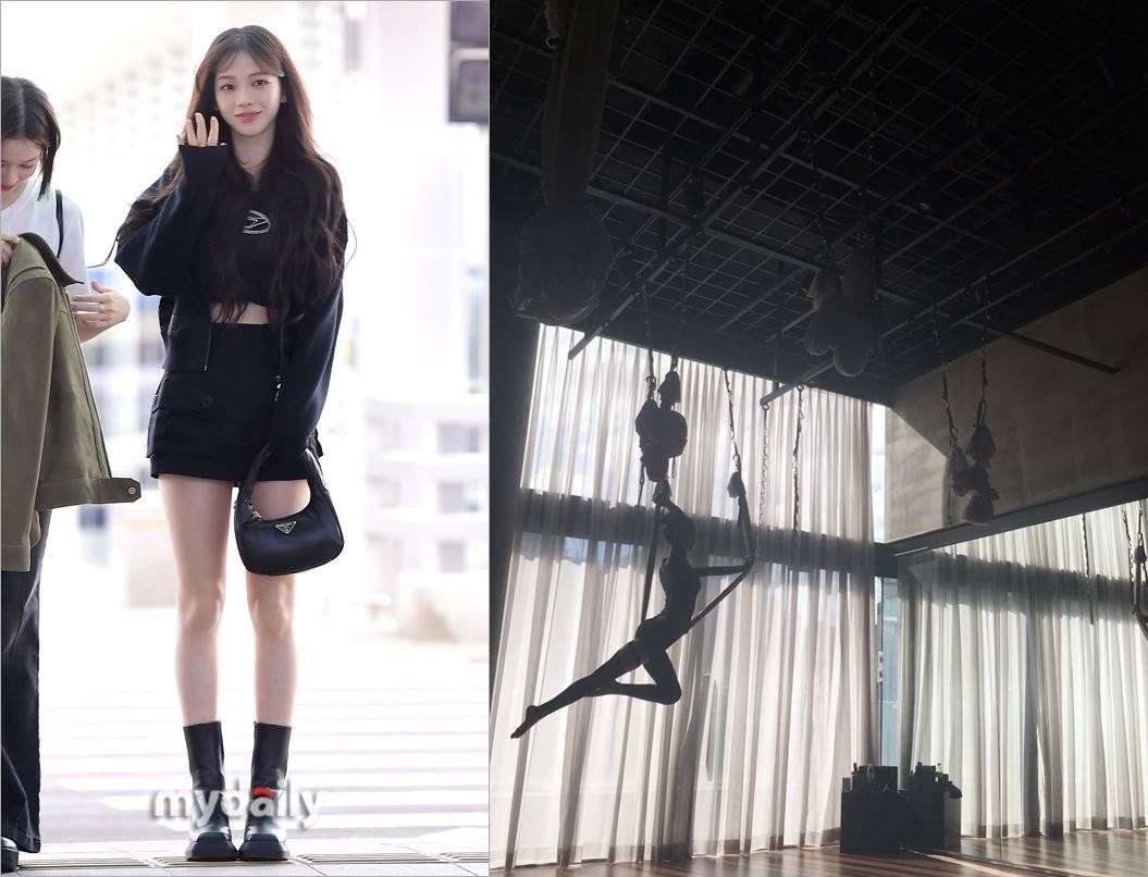 kaki Karina aespa disebut menjadi lebih lurus karena pilates