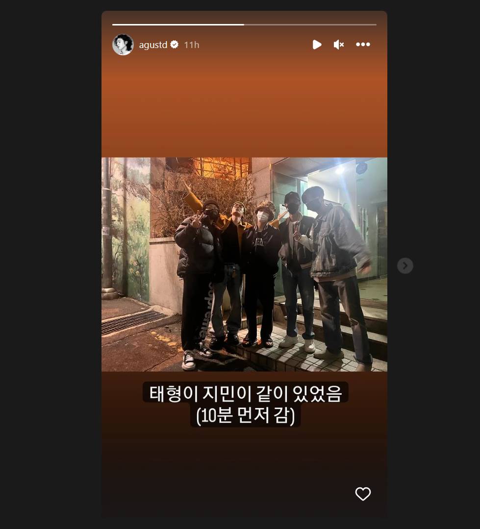 BTS kumpul dengan anggota lengkap di liburan perdana Jin selama wajib militer