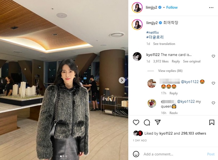 Song Hye Kyo Godain Postingan Lim Ji Yeon Tuai Respons Panas