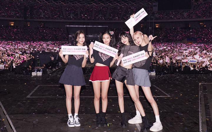 Member BLACKPINK Dapat Perlakuan Tak Adil di Filipina, Jisoo Diduga Jadi Korban