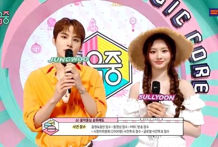 Chemistry Jungwoo NCT dan Sullyoon NMIXX Jadi MC \'Music Core\' Disorot