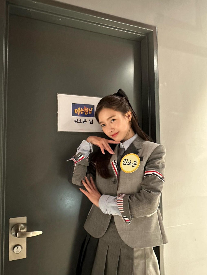 Masih Cocok Jadi Anak Sekolah