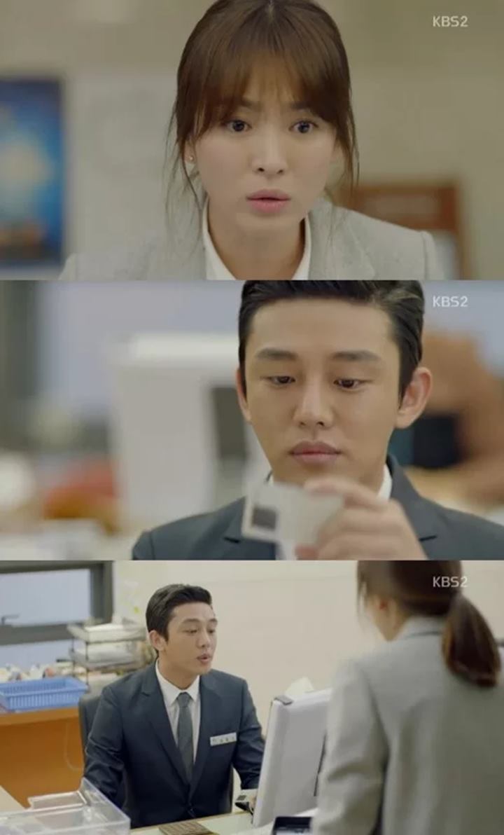 Dukungan Sebagai Cameo