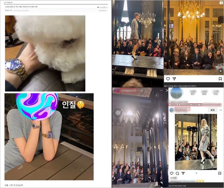Sehun EXO Akui Ada Wanita yang Pura-pura Jadi Pacarnya, Fans Temukan Bukti
