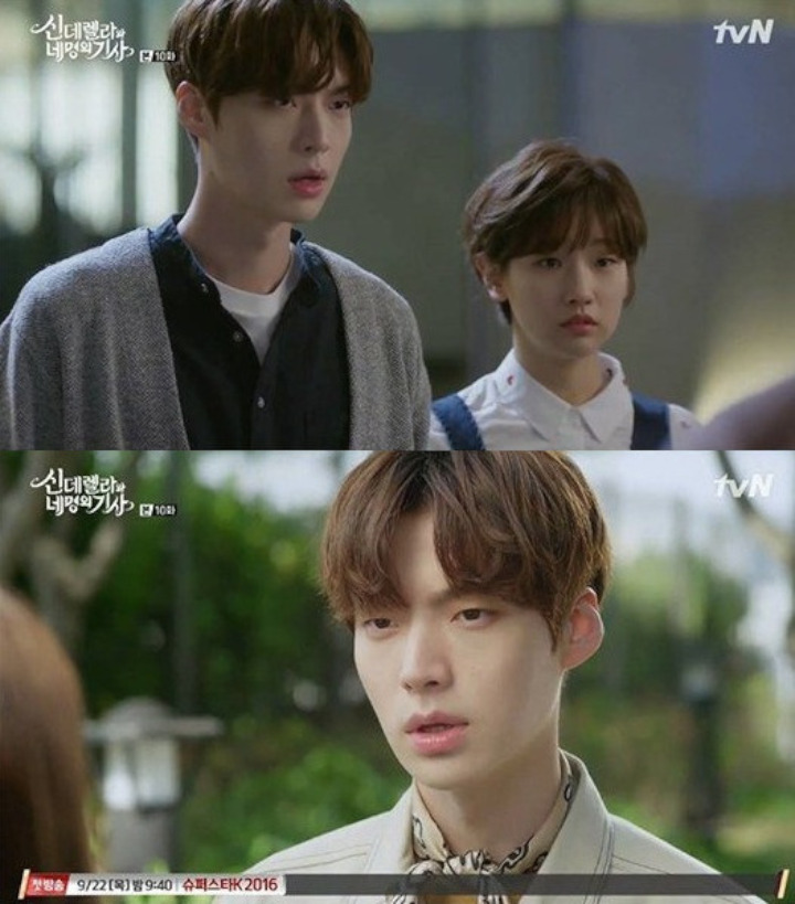 'Cinderella with Four Knights'