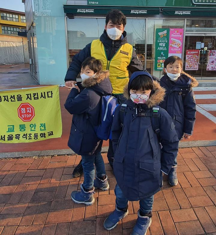 Song Il Kook