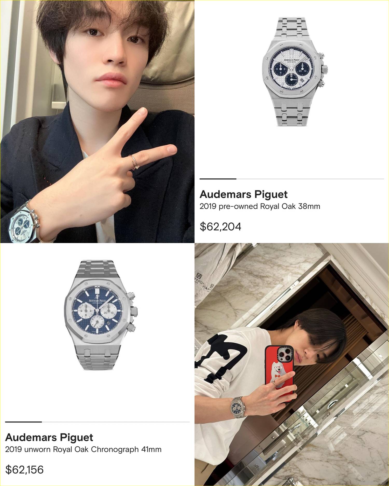 Jeno dan Chenle NCT kembaran jam tangan mewah