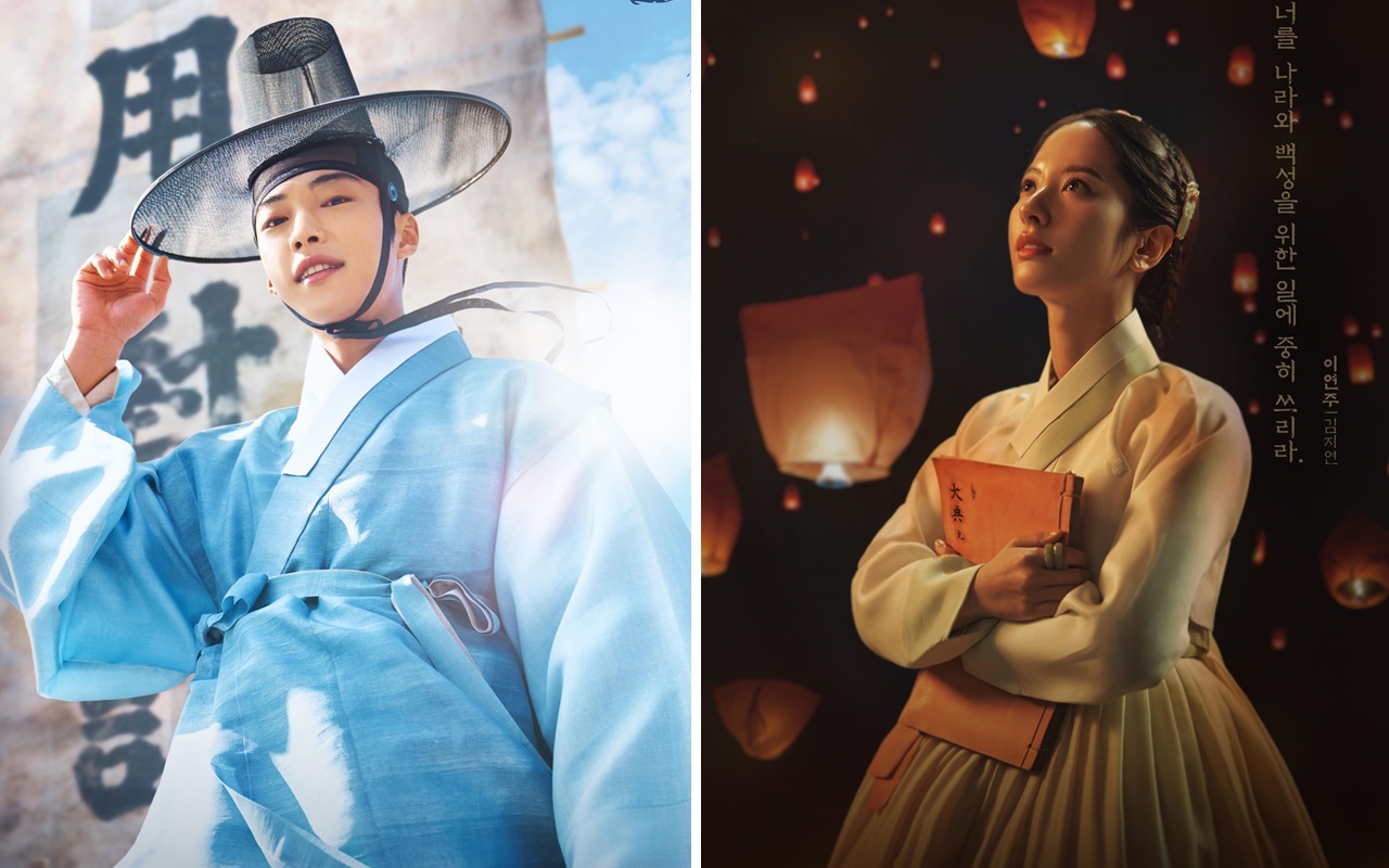 Rekomendasi Drama: 'Joseon Attorney'