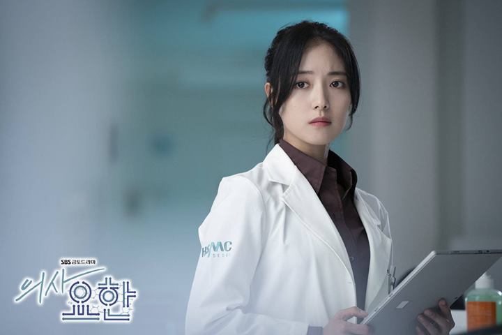 Lee Se Young