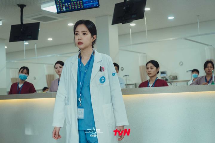 Son Na Eun