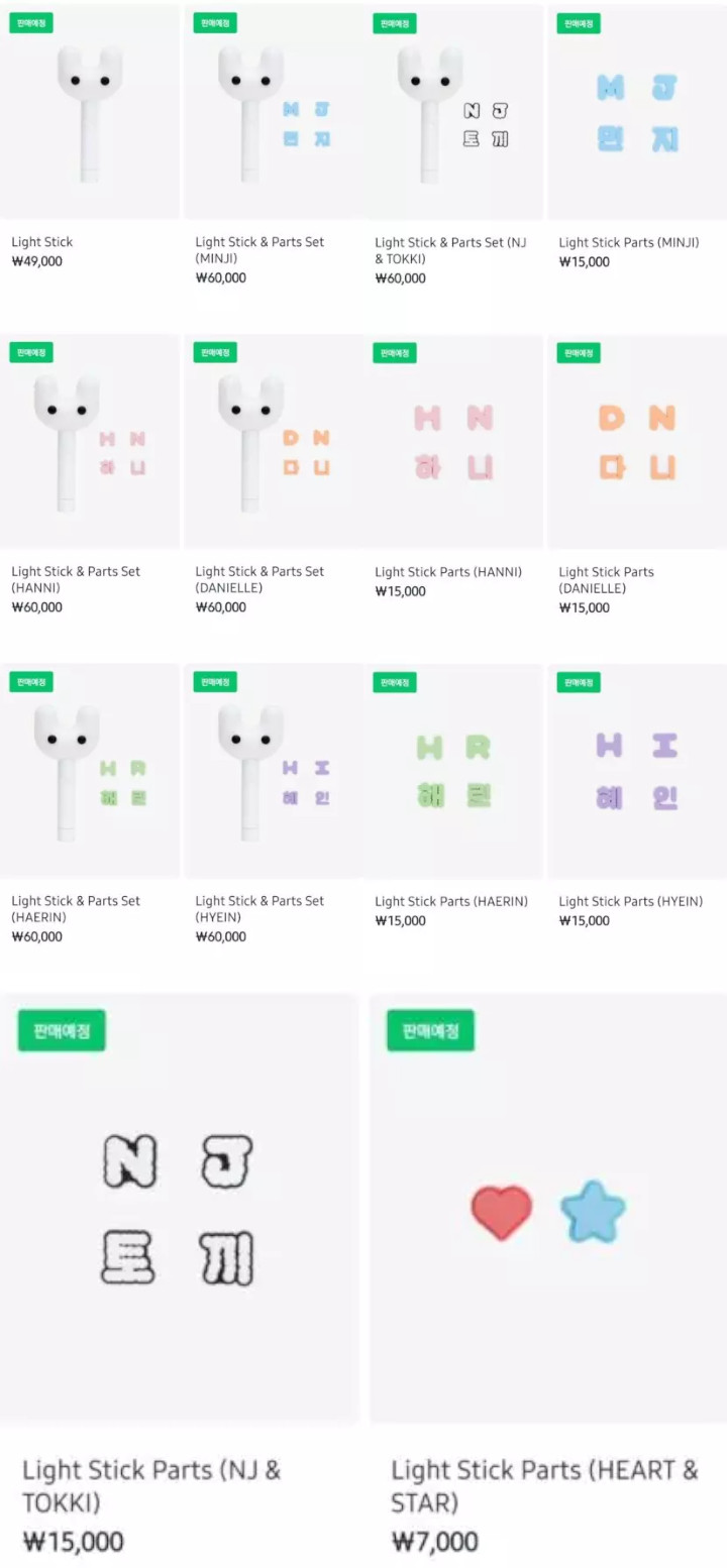 Harga Lightstick NewJeans Binky Bong Dinilai Kelewat Mahal Harga Lightstick NewJeans Binky Bong Dinilai Kelewat Mahal Harga Lightstick NewJeans Binky Bong Dinilai Kelewat Mahal