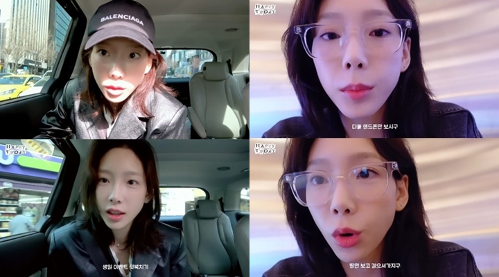 Taeyeon SNSD Bingung Gak Dikenali Orang-Orang di Stasiun