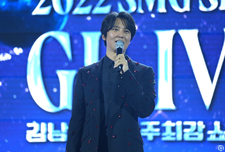 Kim Nam Gil