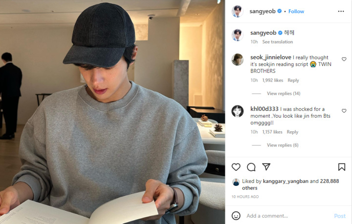 Lee Sang Yeob Picu Kebingungan Usai Posting Sosok Mirip Jin BTS, Kakaknya Ikut KomenLee Sang Yeob Picu Kebingungan Usai Posting Sosok Mirip Jin BTS, Kakaknya Ikut Komen