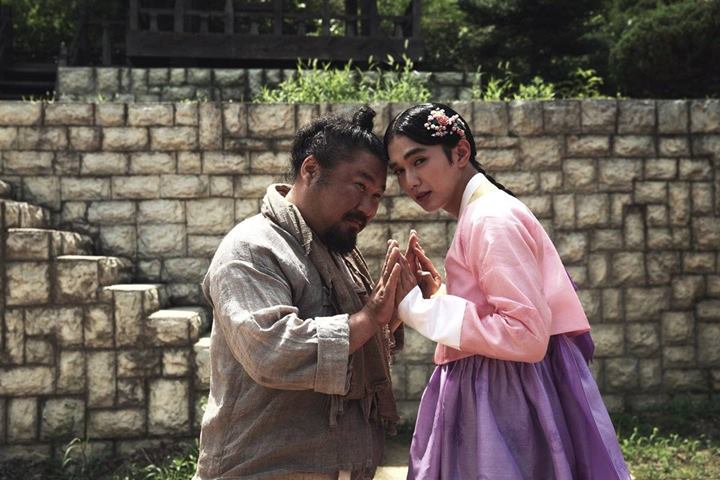 Yoo Seung Ho