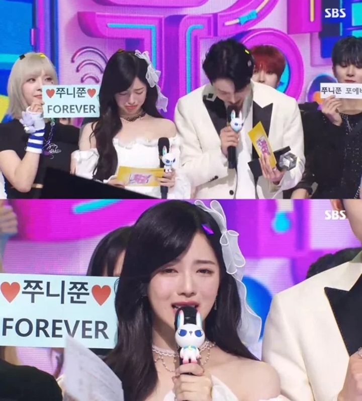 Roh Jeong Eui & Seo Bum June Nangis Nyesek Tinggalkan \'Inkigayo\'