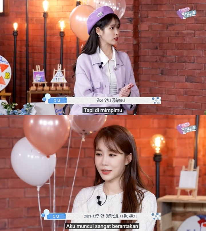 Yoo In Na Bisa Tahu Kondisi Menyedihkan IU Lewat Mimpi