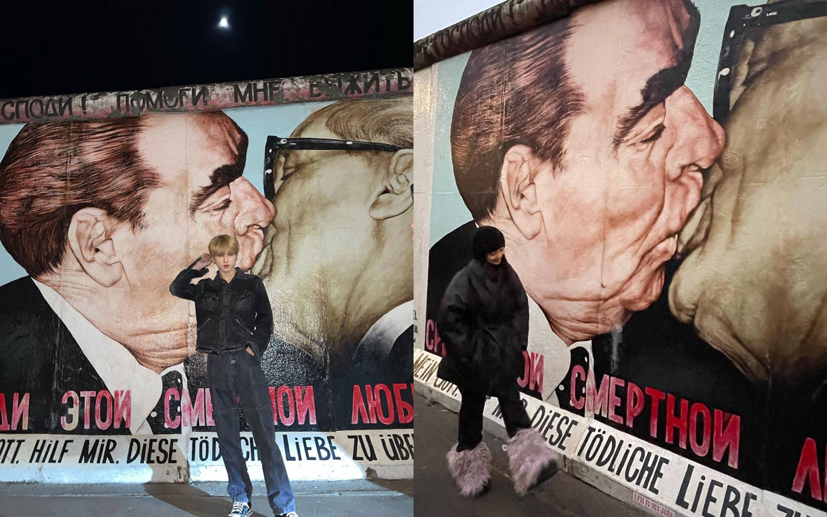 Jisung NCT dan Jennie BLACKPINK foto di depan grafiti \