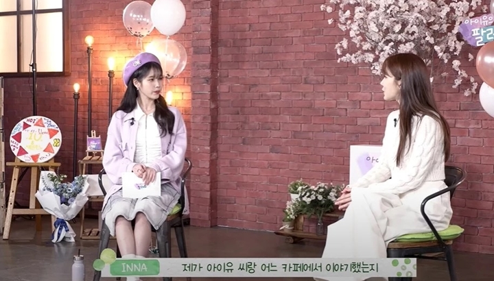 Pacari Lee Jong Suk, IU Digoda Lebih Cocok Nikahi Yoo In Na