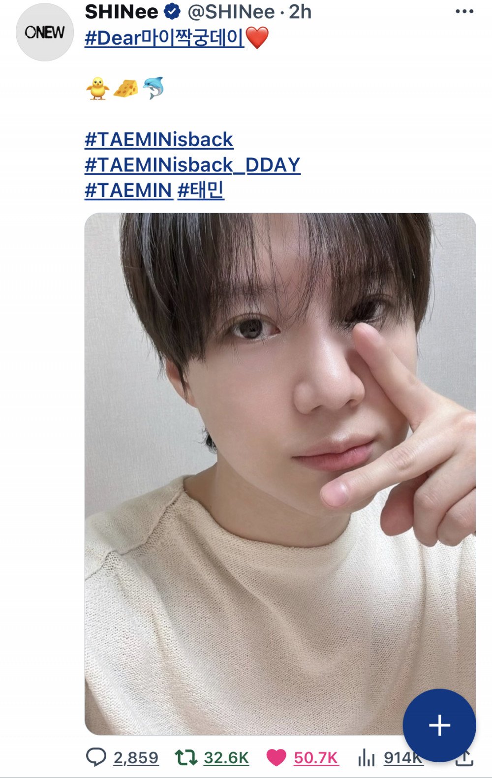 Kembalinya Taemin Dari Wamil Tuai Sambutan Hangat Hingga Jadi Trending Topik Dunia