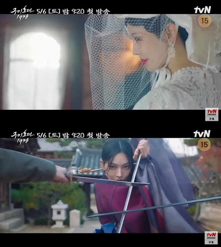 Gantikan Jo Bo Ah, Akting Kim So Yeon di Teaser \'Tale of the Nine-Tailed 1938\' Disorot