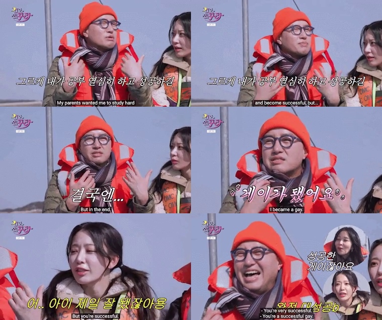 Sakura Miyawaki Hibur Entertainer Hong Suk Chun: Kamu Gay Sukses!
