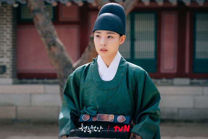 Jeon So Nee