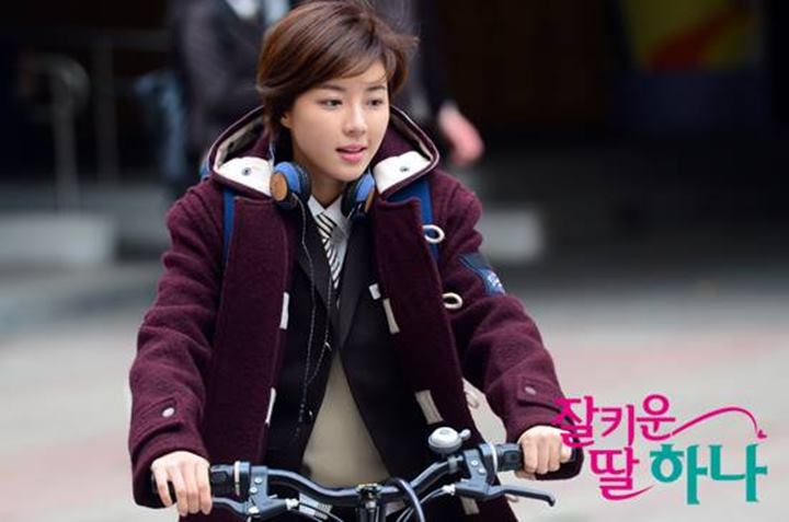 Park Han Byul