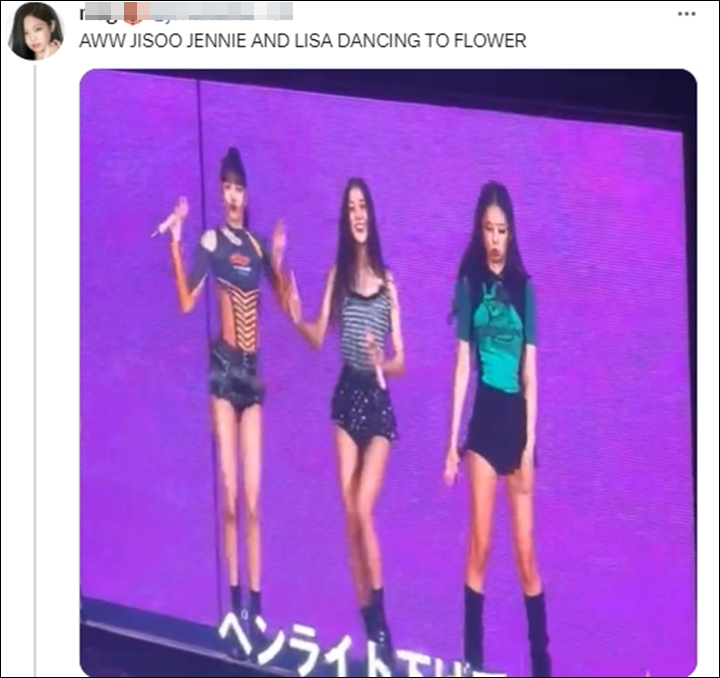 Perubahan Ekspresi Jennie Saat Joget \'Flower\' Jisoo BLACKPINK Disorot