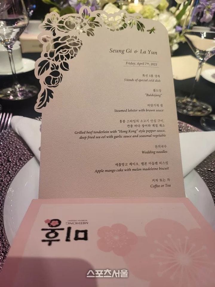Lee Seung Gi dan Lee Da In Suguhkan Menu Premium Capai Rp3,4 Juta Per Tamu di Nikahan