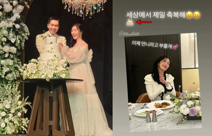 Lee Da In Istri Lee Seung Gi Dituduh Hamil Duluan Sebelum Nikah, Agensi Rilis Pernyataan
