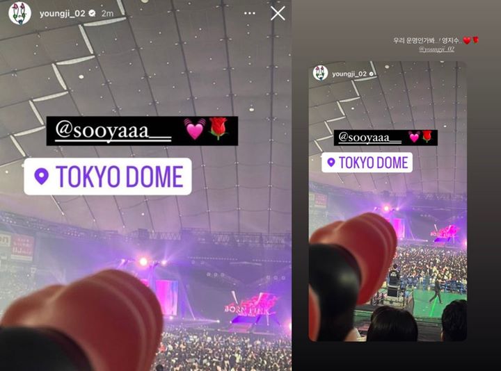 Jisoo BLACKPINK Disusul Lee Youngji Sampai Jepang, Persahabatan Bikin Iri