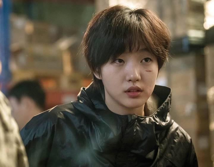 Kim Go Eun