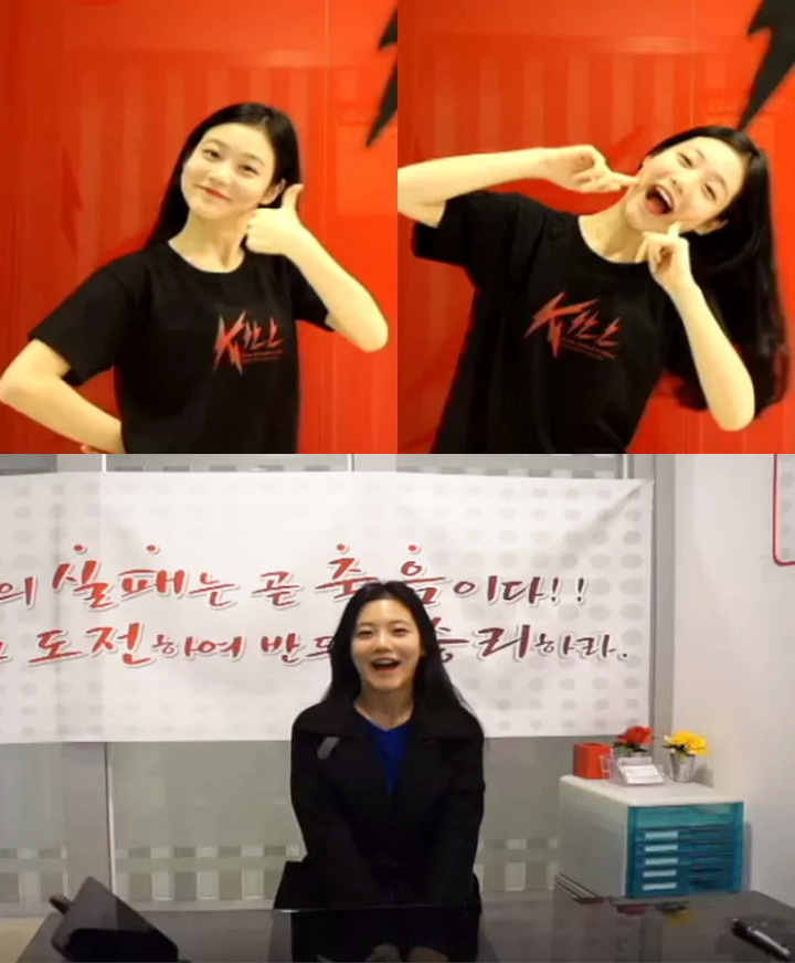 Visual Bikin Kagum Sejak Sekolah
