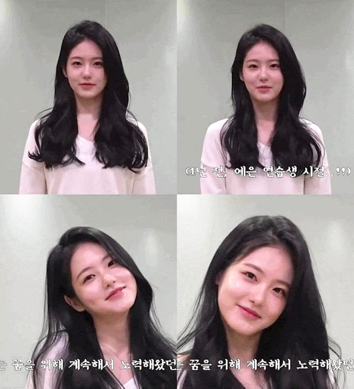 Era Trainee di JYP Entertainment