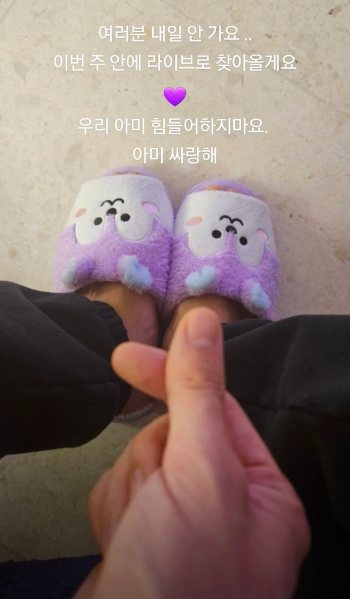 J-Hope BTS Diduga Wamil Hari ini, Beri Penjelasan Lewat Weverse J-Hope BTS Diduga Wamil Hari ini, Beri Penjelasan Lewat Weverse J-Hope BTS Diduga Wamil Hari ini, Beri Penjelasan Lewat Weverse