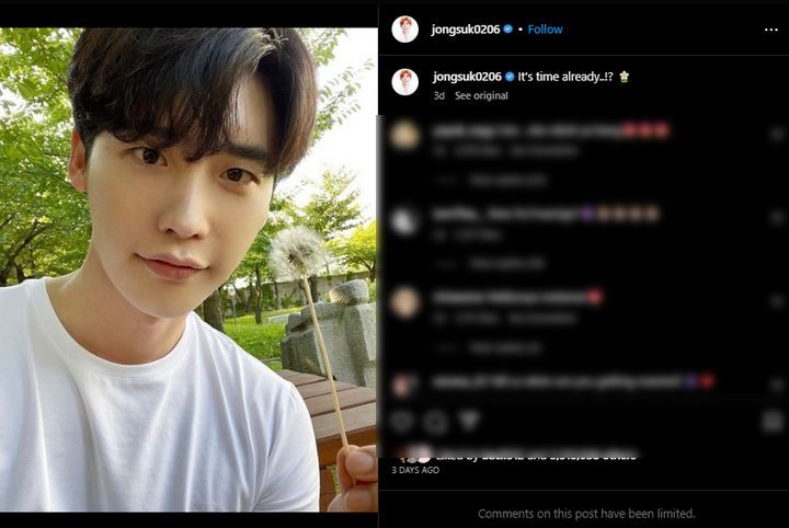 Lee Jong Suk Ngode Bakal Lamar IU?