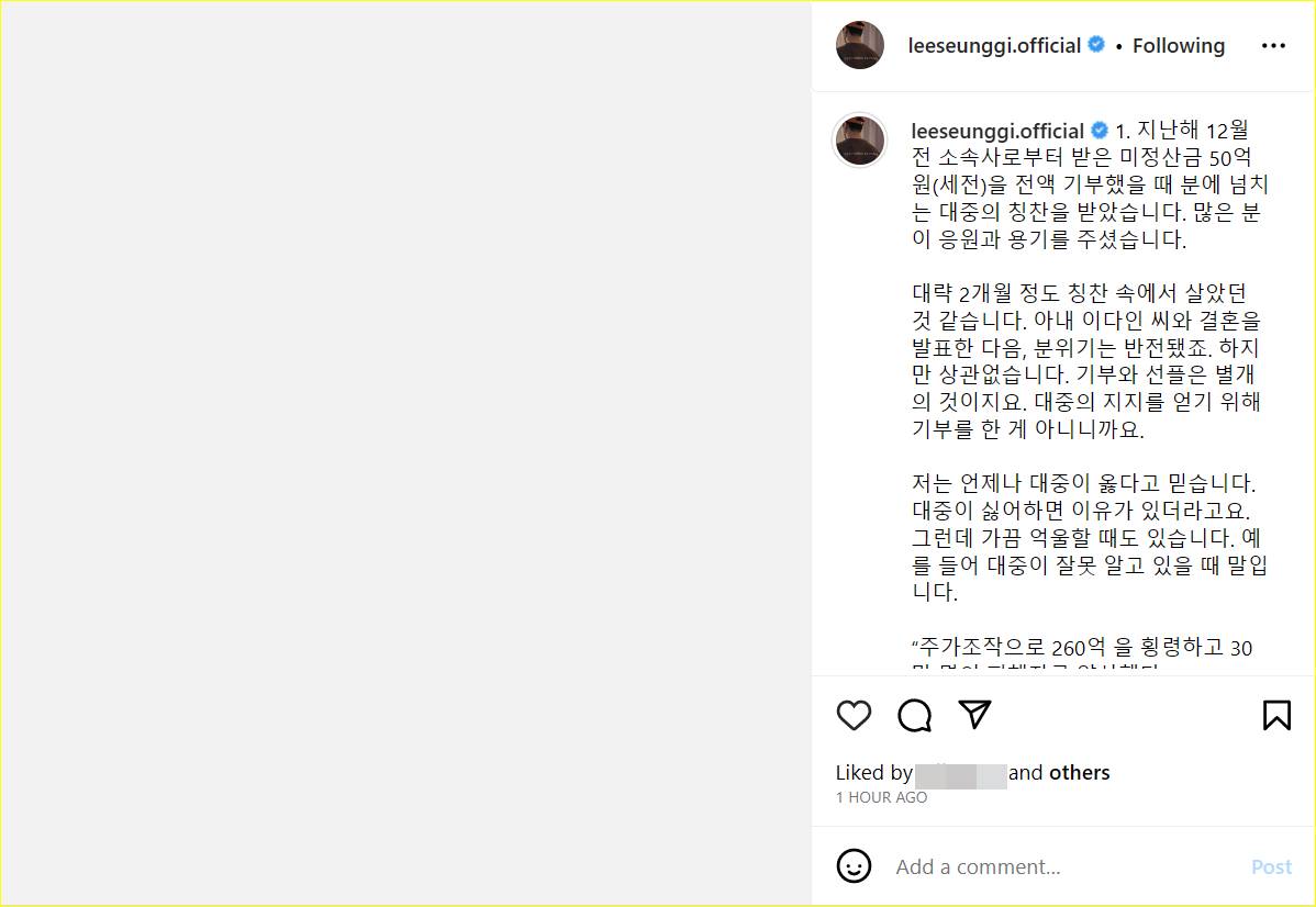 Lee Seung Gi membahas mengenai kritik menikahi Lee Da In