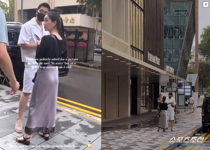 Lee Seung Gi & Lee Da In di Singapura Untuk Bisnis Tuai Reaksi Pedas Ordal Industri
